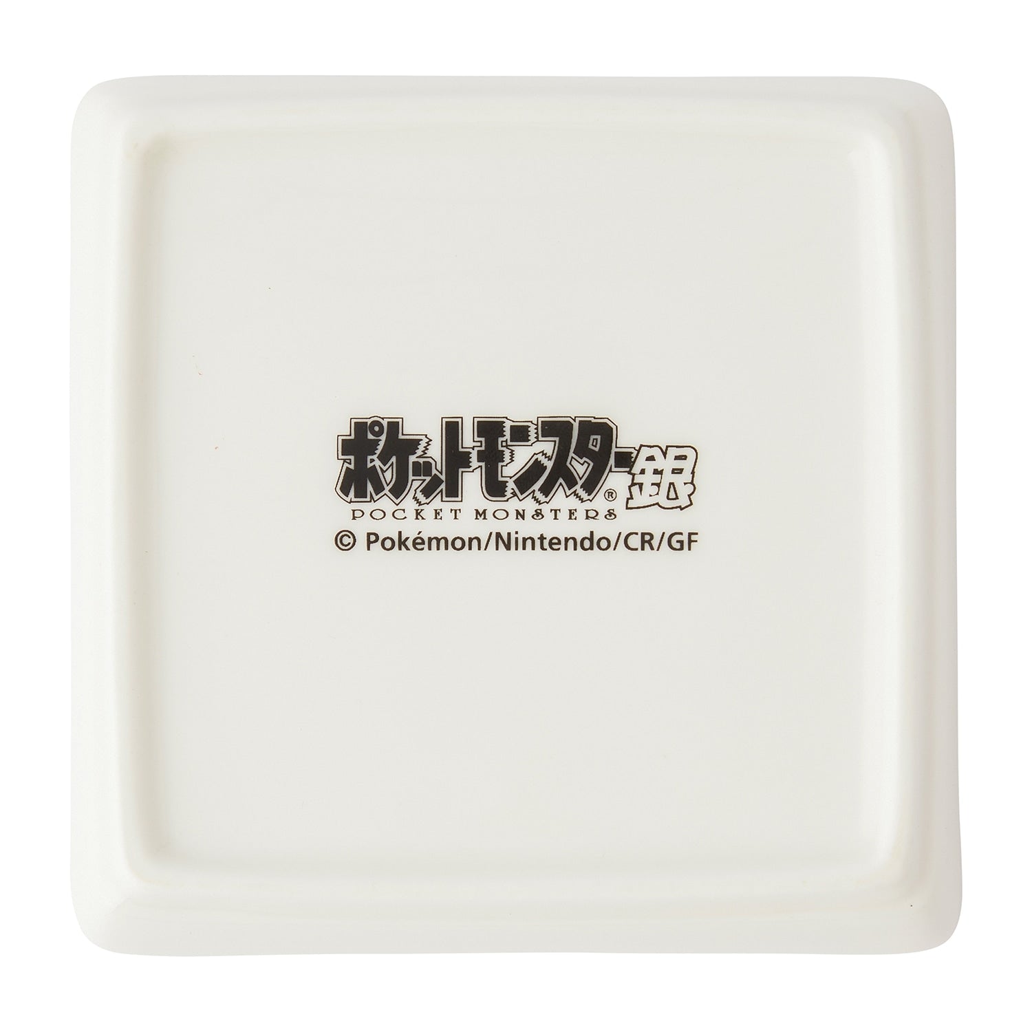 Set of 2 small plates silver