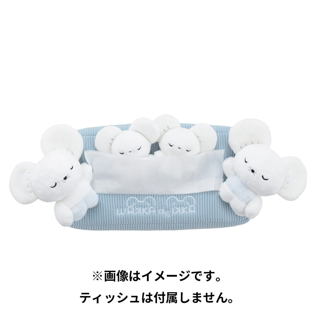 Tissue box cover WAKKA de IKKA Narwhal