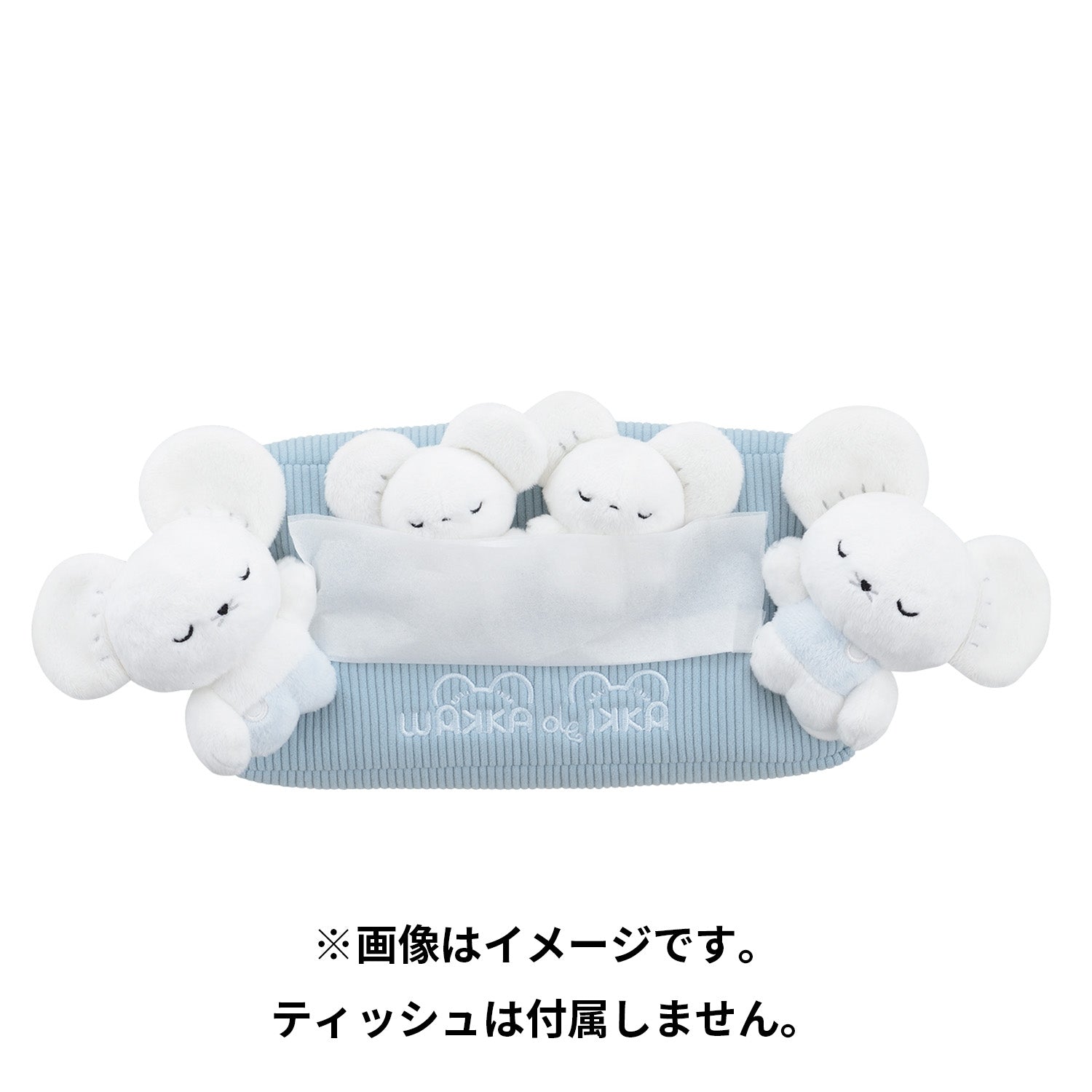 Tissue box cover WAKKA de IKKA Narwhal