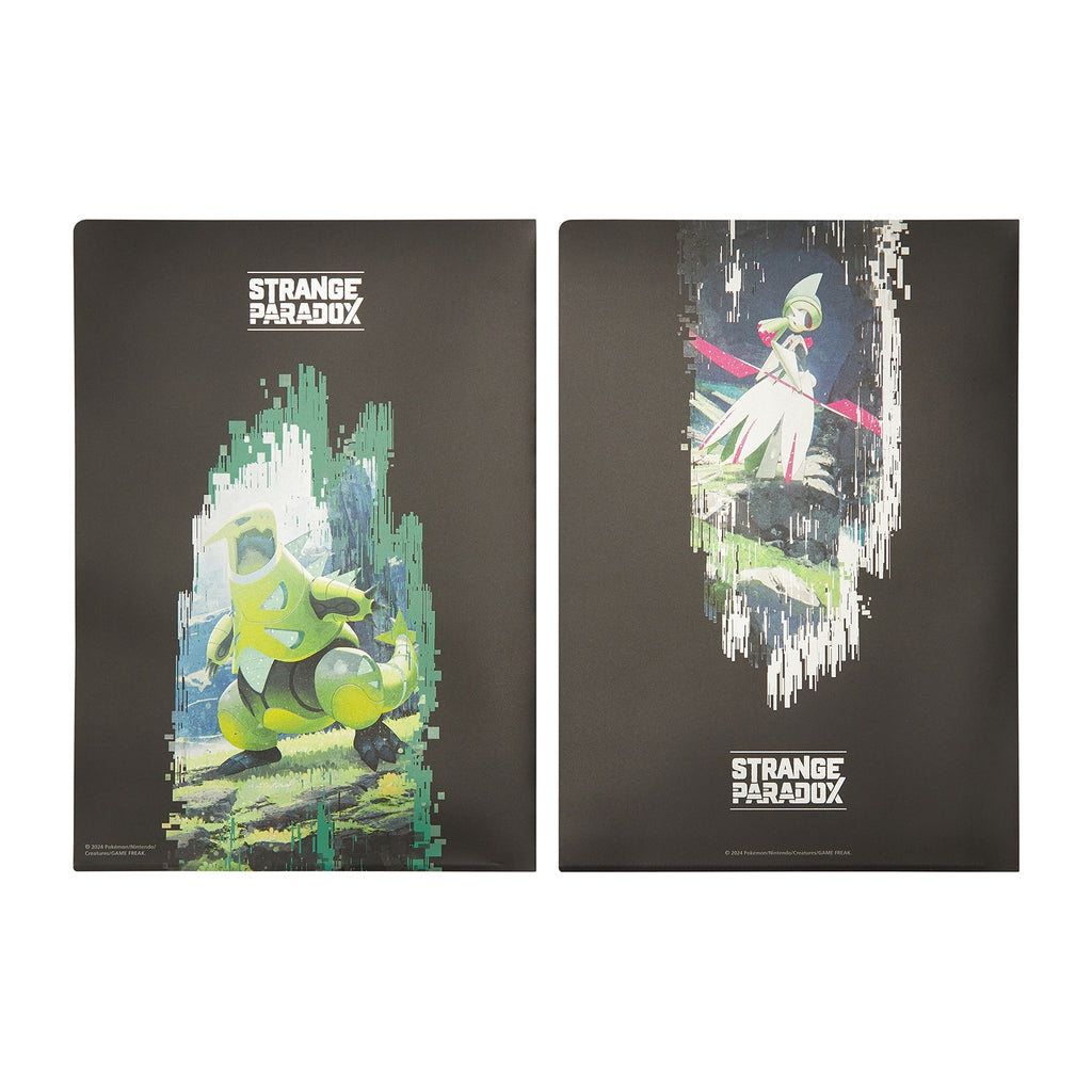 A4 clear file set of 2 STRANGE PARADOX future