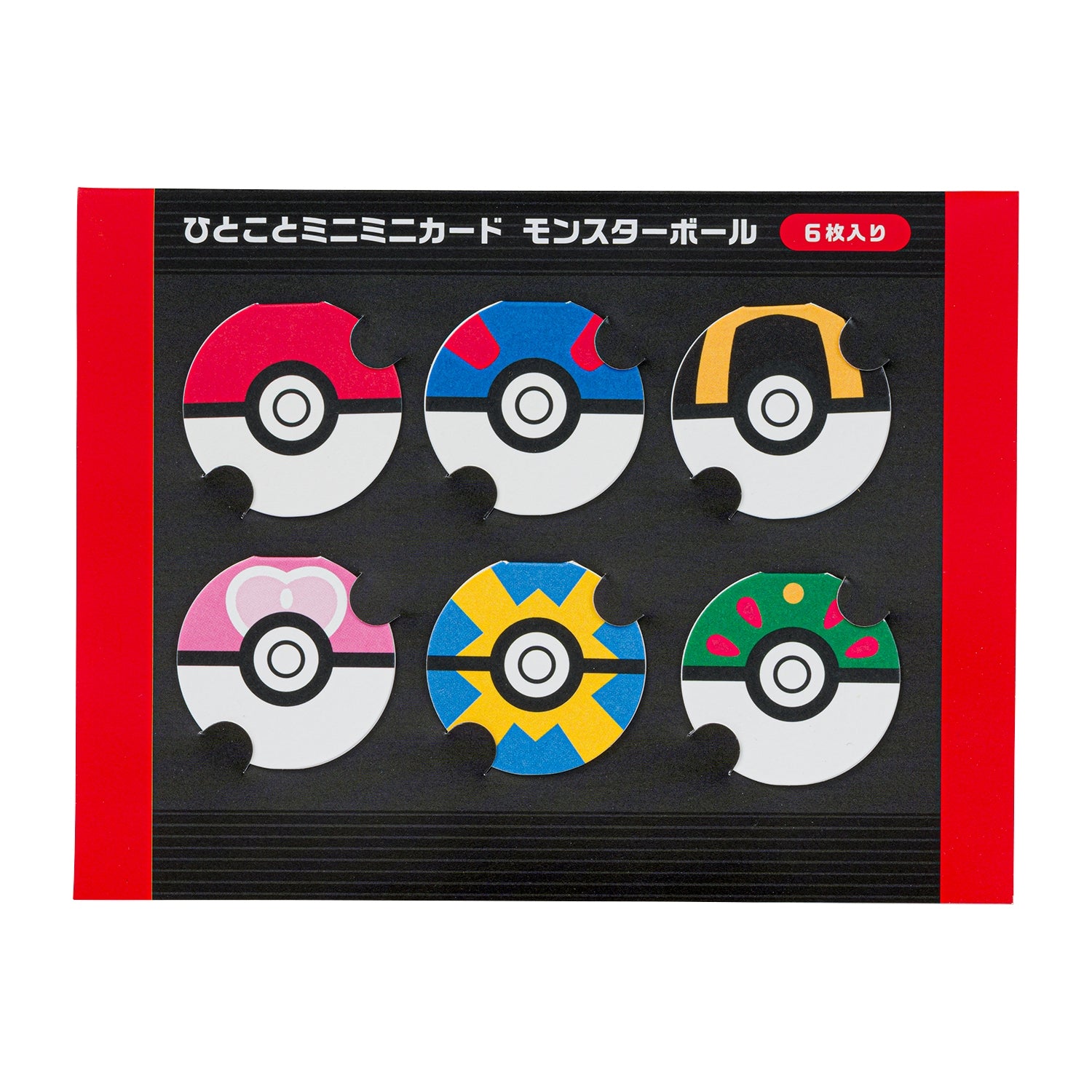One Word Mini Mini Card Poké Ball