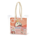 Origami Hogator figure with mini bag from Japan, detailed design