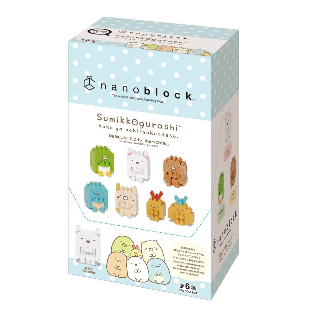 Nanoblock Mininano Sumikkogurashi (BOX)