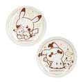 Set of 2 small plates, stuffed toy, poke piece