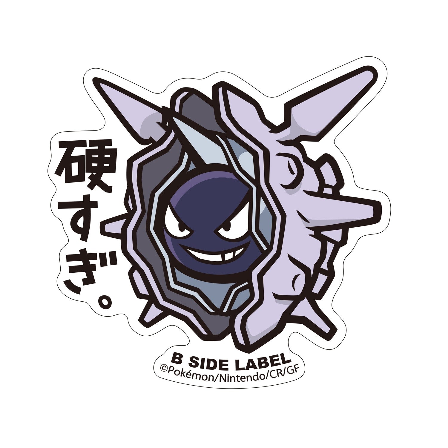 B-SIDE LABEL Pokemon Sticker 091 - Close-up of Pikachu, from Japan