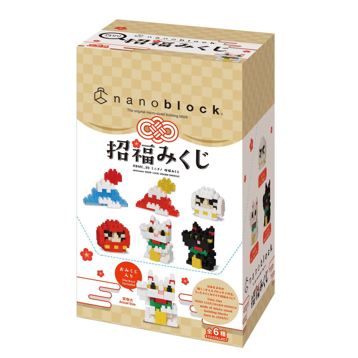 Nanoblock Mininano Lucky Fortune (BOX)