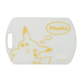 Cutting board POKÉMON CENTER25th Pikachu