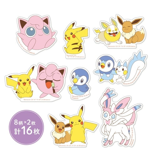 Authentic Pokemon BIG Flake Seal Music, 4.5cm in size, sourced from Japan