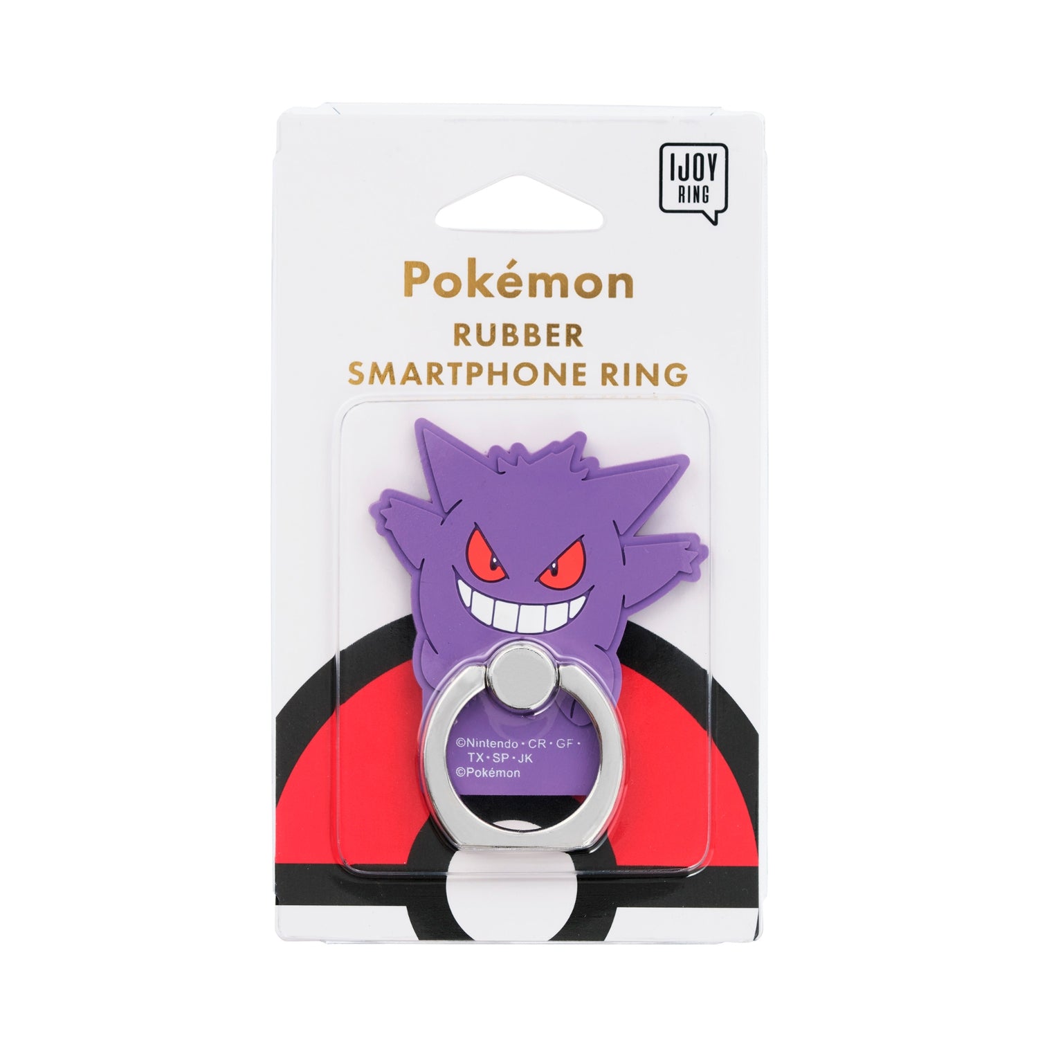 Rubber smartphone ring Gengar IR-PM53