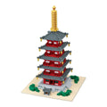 Nanoblock Five-storied Pagoda Deluxe Edition
