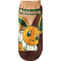 Carax Eevee Bicolor Ladies (23-25cm)