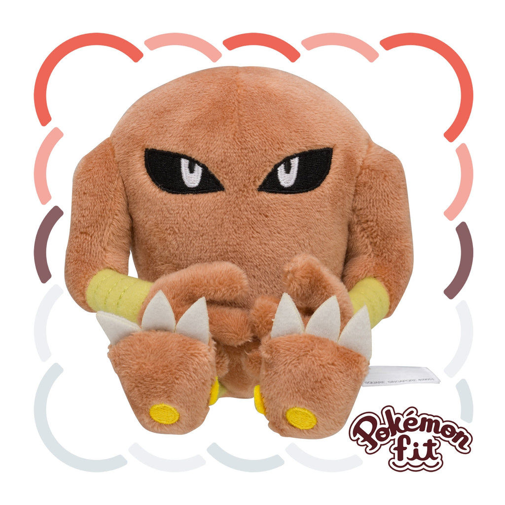 106 Plush Pokémon fit Sawamura from Japan, cute plushie with vibrant colors