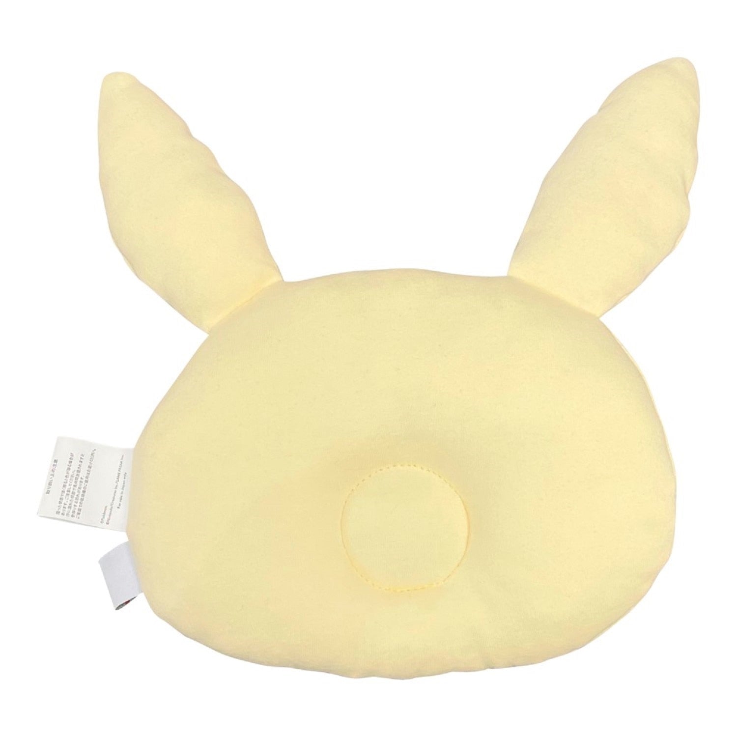 Monpoke baby pillow (die cut)