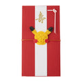 Pikachu gift bag from Japan, featuring Electric-type Mouse Pokemon