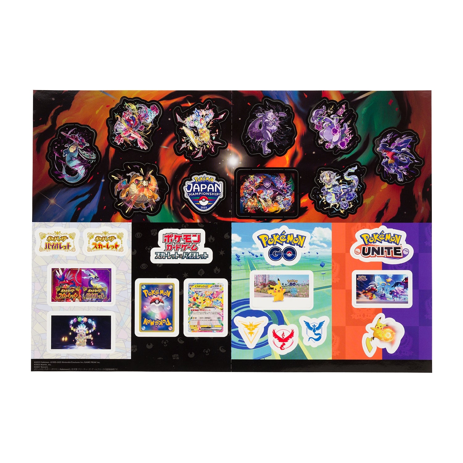Sticker set PJCS2025 from Japan, featuring colorful Pokemon characters