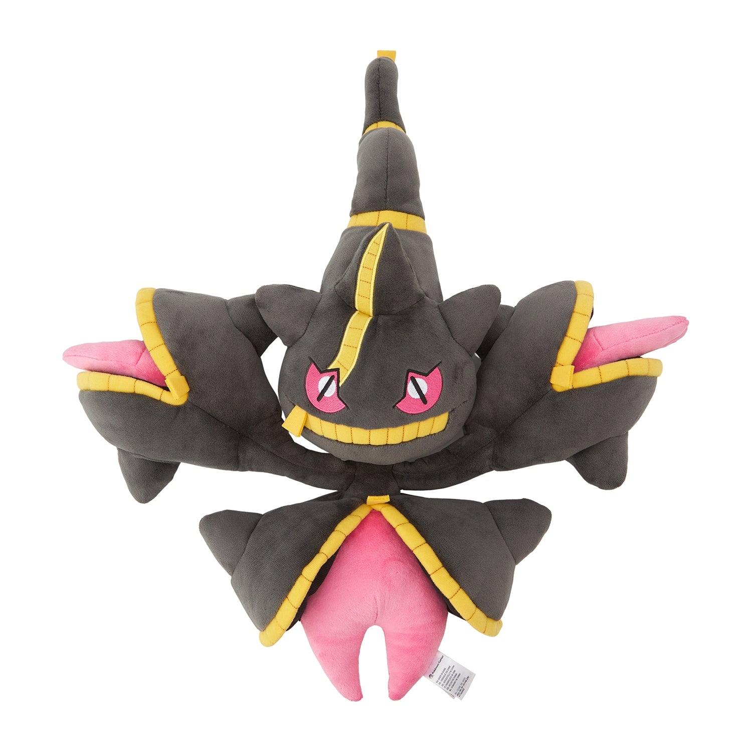 Pokémon Center Japan Mega Banette (#354) Large Official Plush