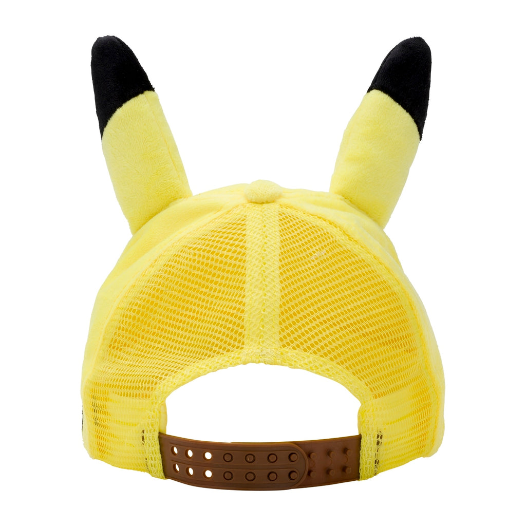 Pikamimi cap KIDS