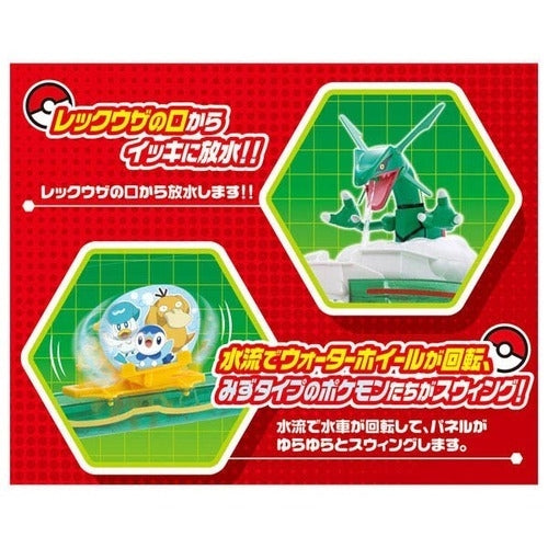 Authentic Pokemon Somen slider from Japan with official packaging