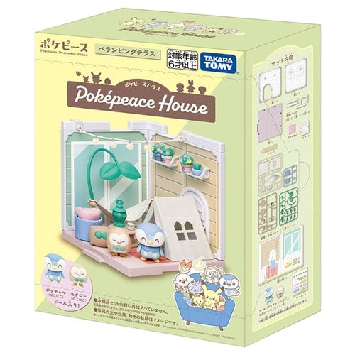 Authentic Pokemon Center Japan Poke Peace House Berumping Terrace figure, ships from Japan