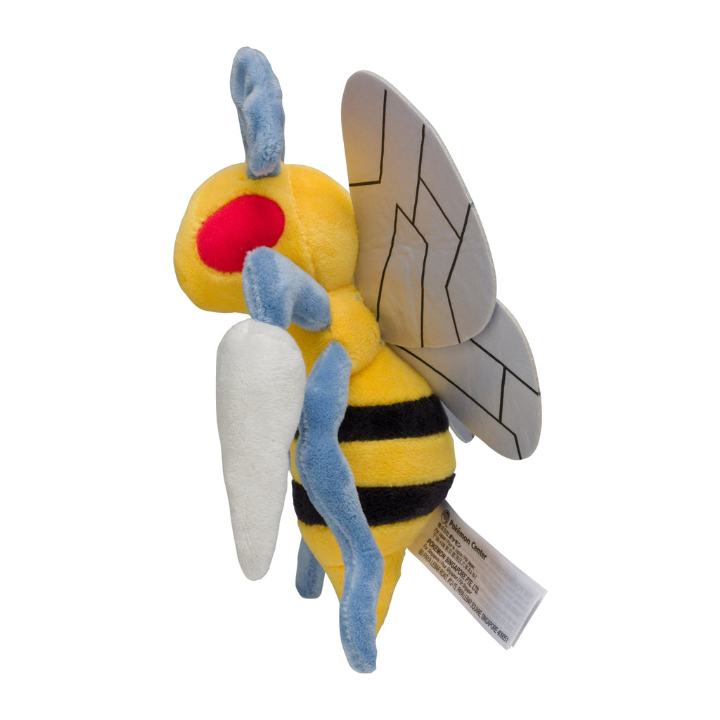 Pokémon fit Beedrill Plush #15 | Official Pokémon Center Japan