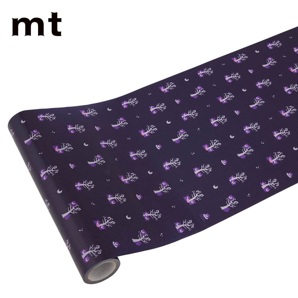 Gengar decoration tape from Japan with Ghost/Poison-type design