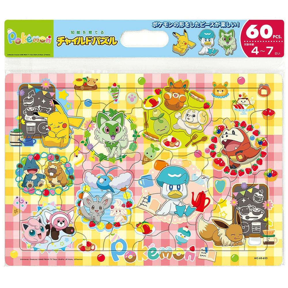 Authentic Japanese Pokemon Child Puzzle 60P Snack Time, fun character designs