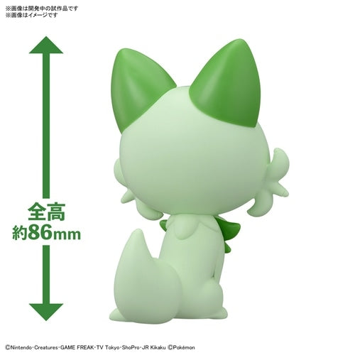 Authentic Japanese Pokemon Quick!! Nyaoha model with vibrant colors from Japan