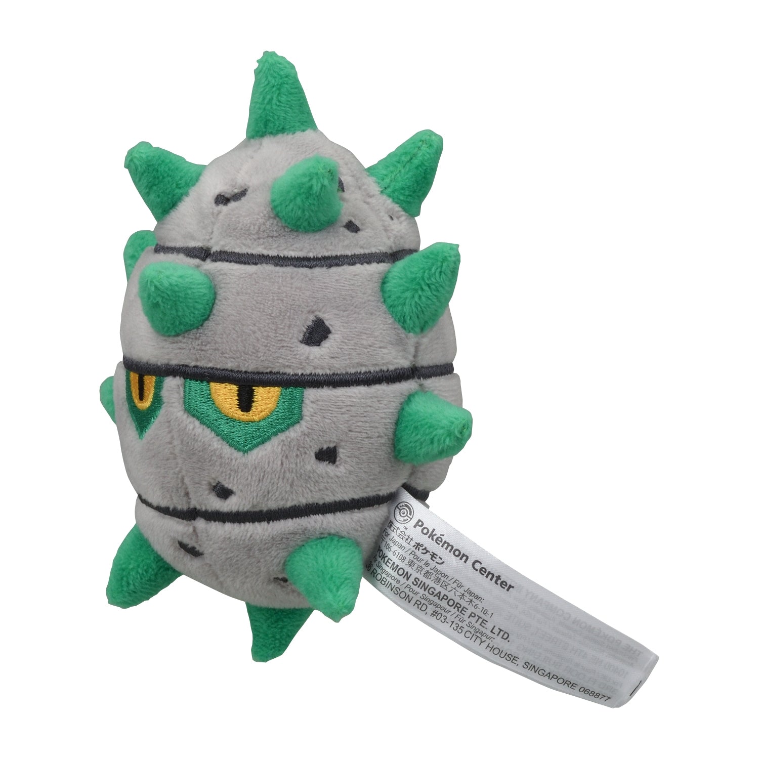 Pokémon Fit Plush #597 Ferroseed | Official Pokémon Center Japan
