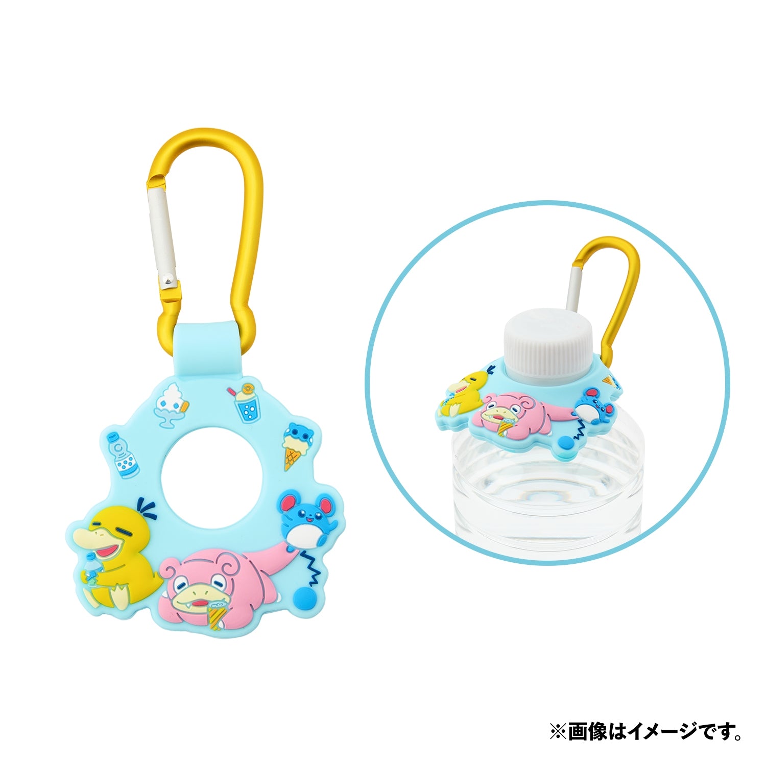 Detailed Pokemon Bottle Holder with carabiner, made in Japan for collectors and fans