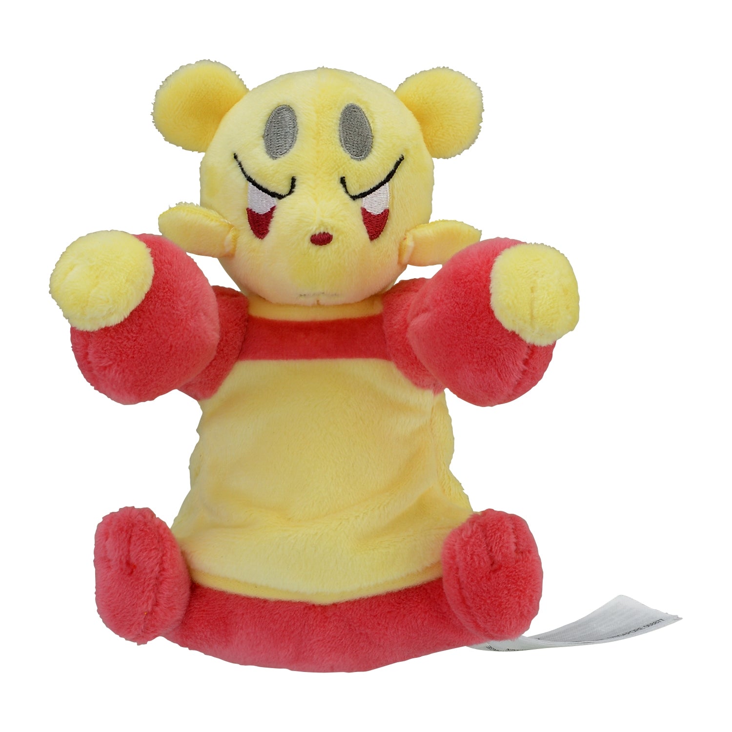 Mienfoo #619 Pokémon Fit Plush – Official Pokémon Center Japan