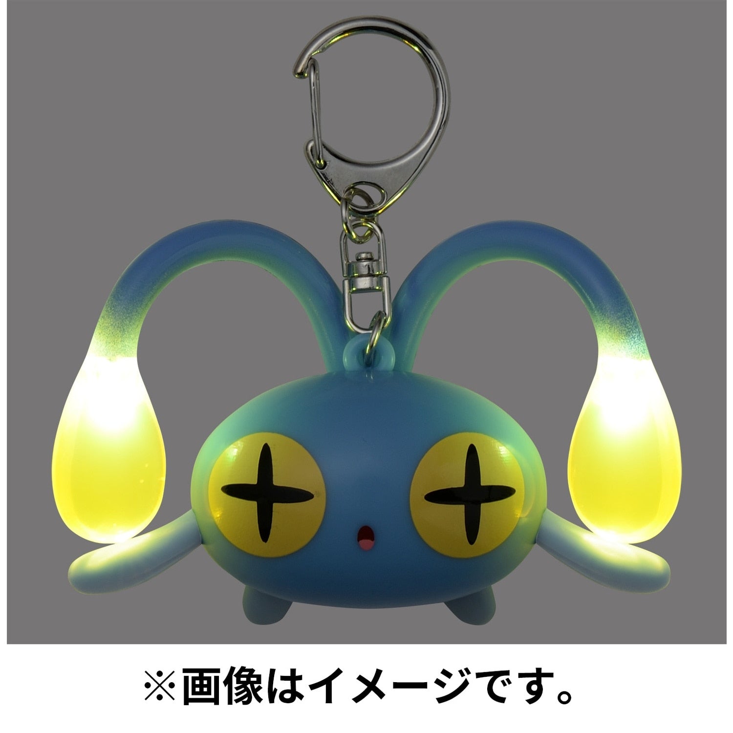 Chongchi Keychain, officially licensed Pokémon product, sourced from Japan