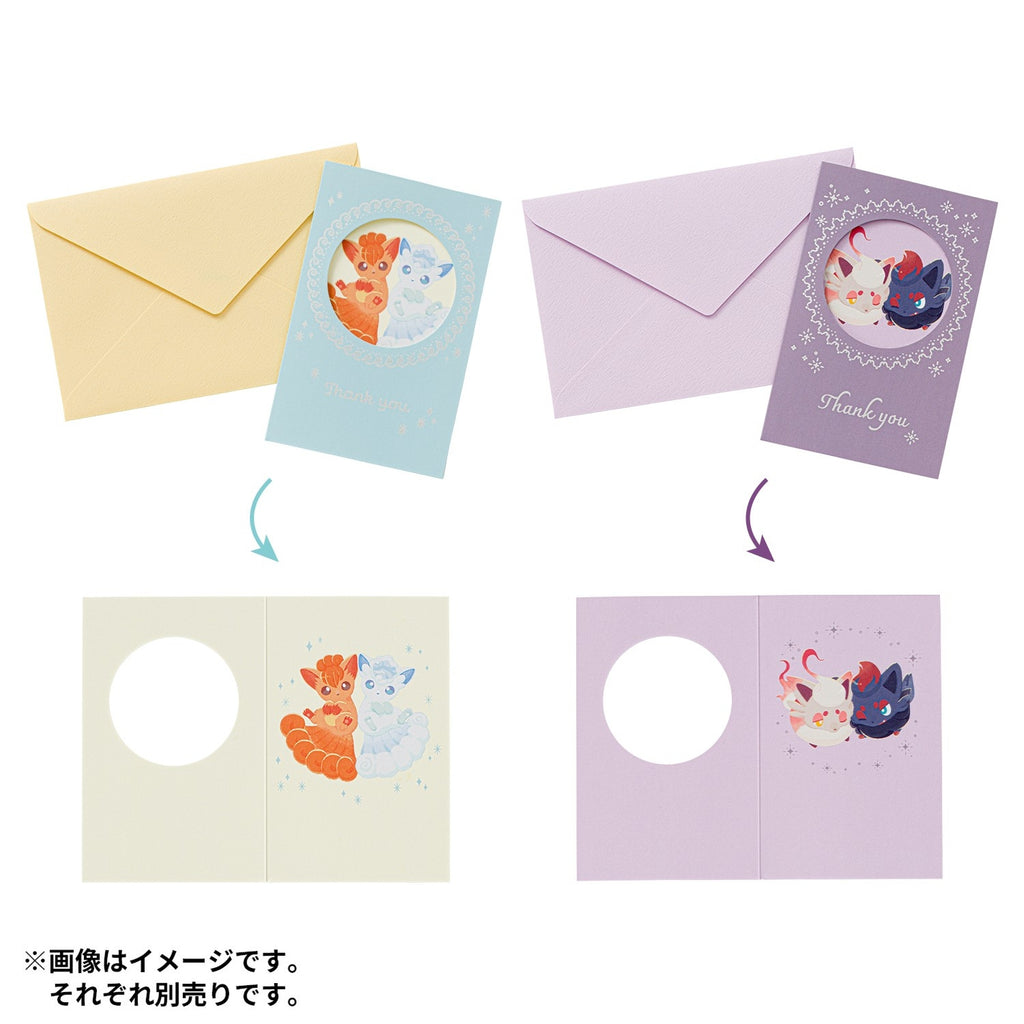 Mini Card Gratitude Nitamono Vulpix & Alolan Vulpix