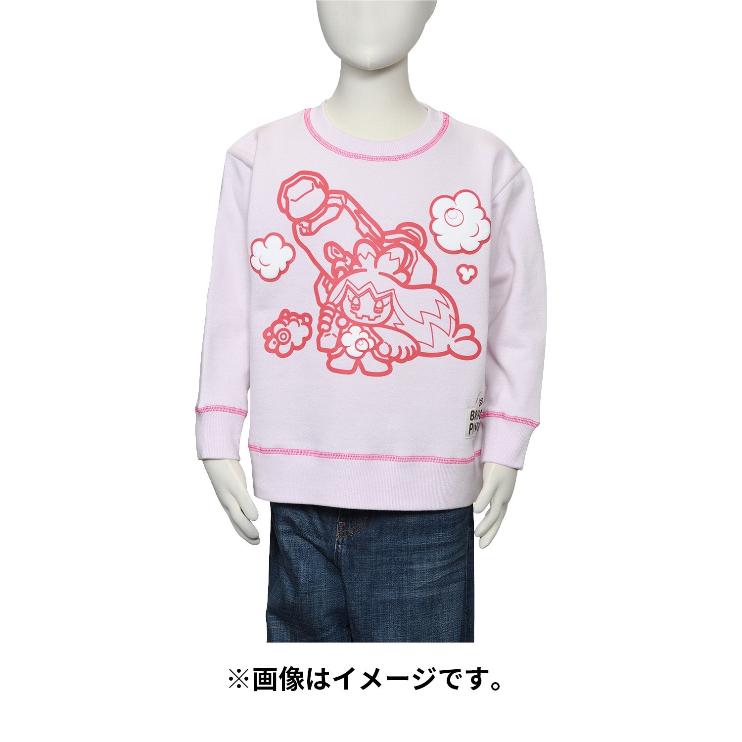 Sweatshirt Bring a picnic! Dekanuchan Kids 130