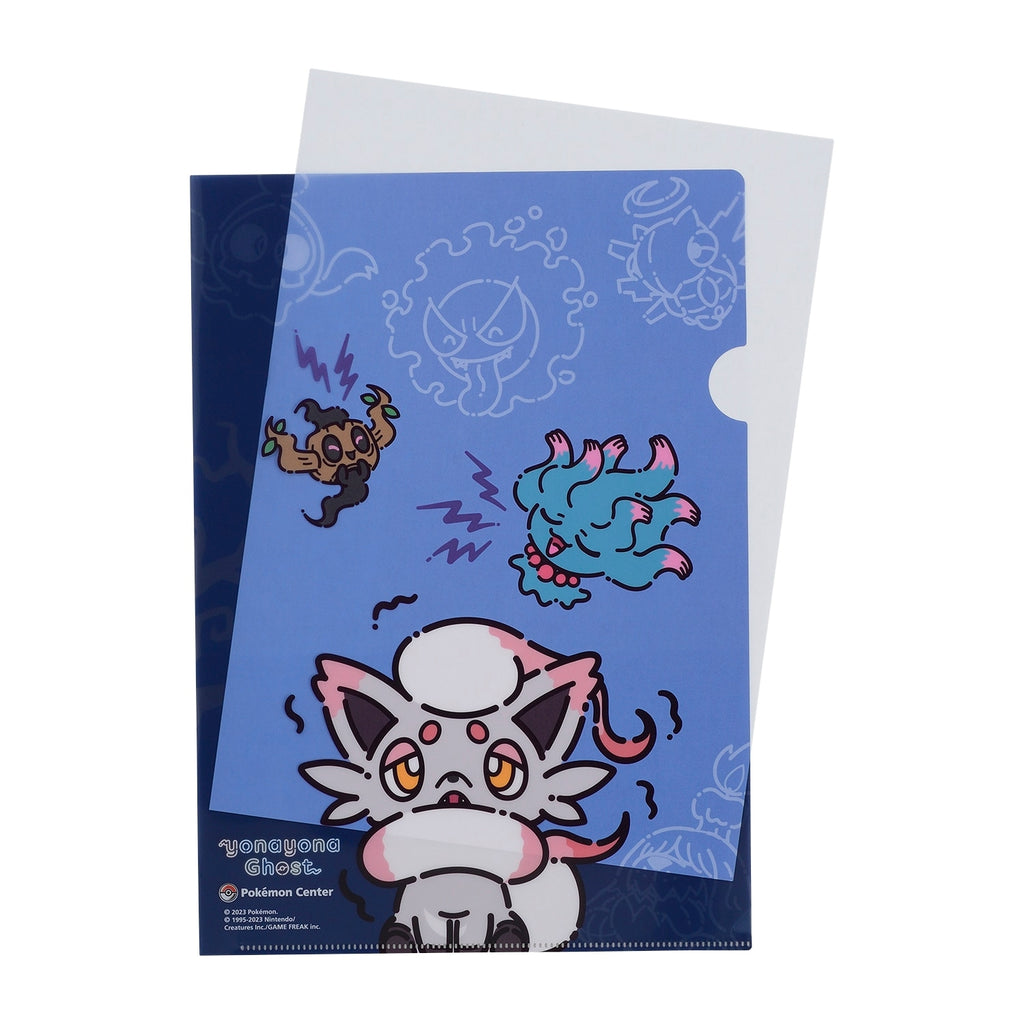 A4 clear file yonayonaGhost