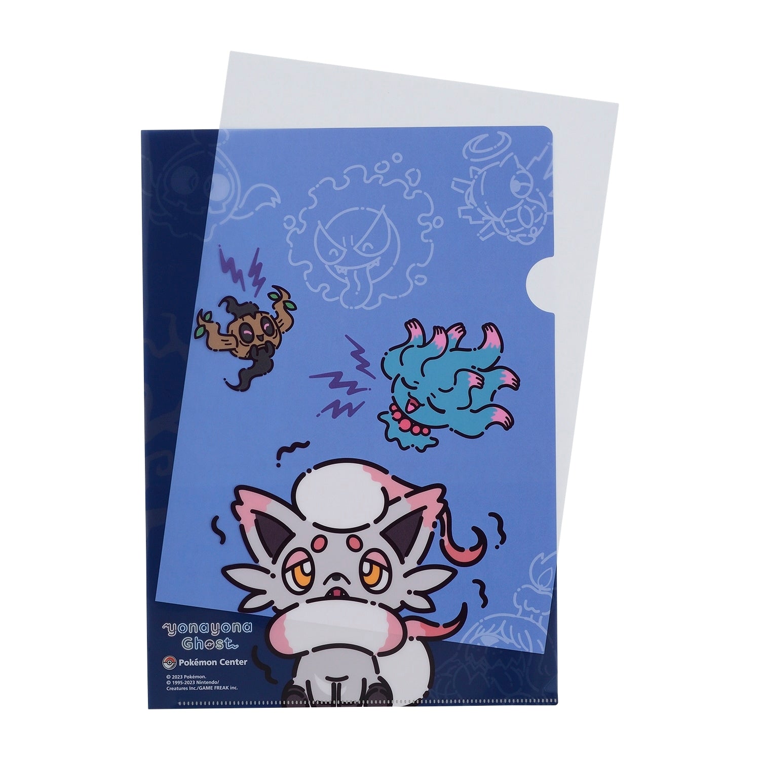 A4 clear file yonayonaGhost