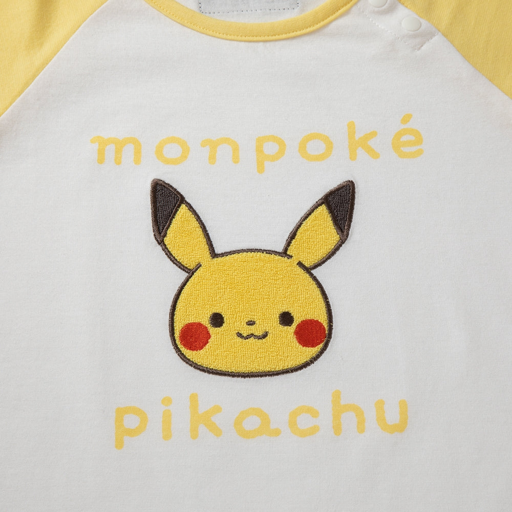 Monpoke Raglan Short Sleeve Romper Yellow