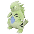 Bangiras plushie from Japan, cute facial expression