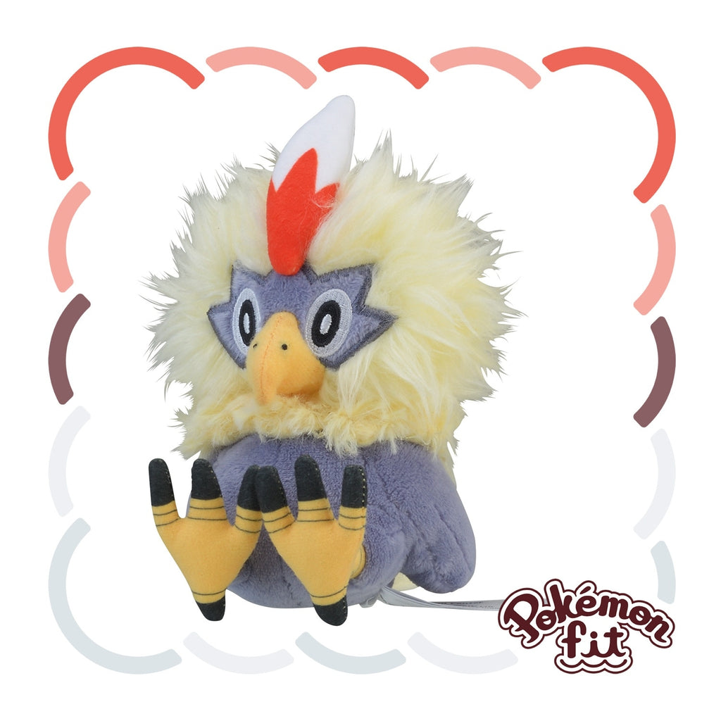 Rufflet #627 Pokémon fit Official Plush – Pokémon Center Japan