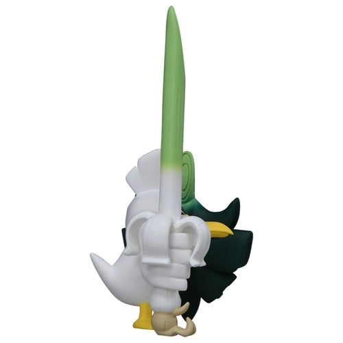 Moncolle MS-30 figure, ships from Japan with secure packaging, rare anime item