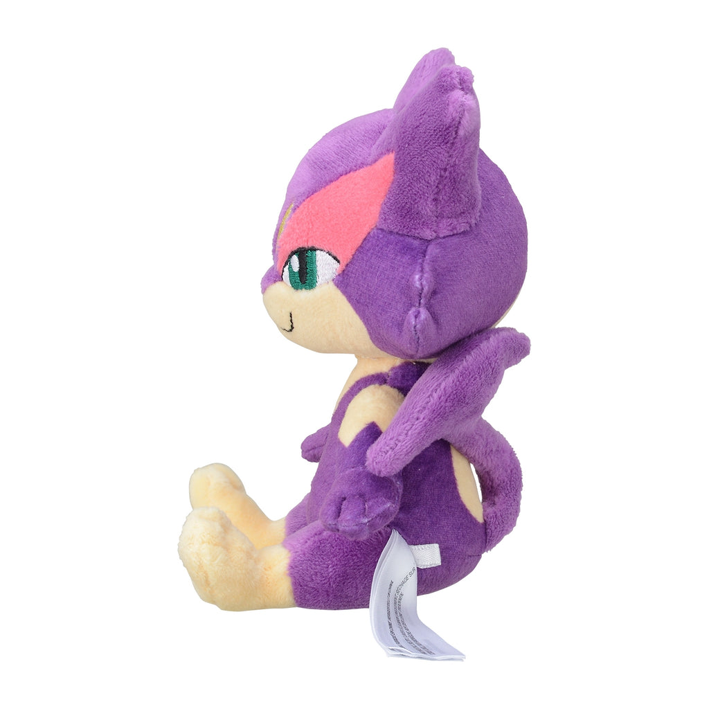 Pokémon fit Purrloin (#509) Plush — Official Pokémon Center Japan