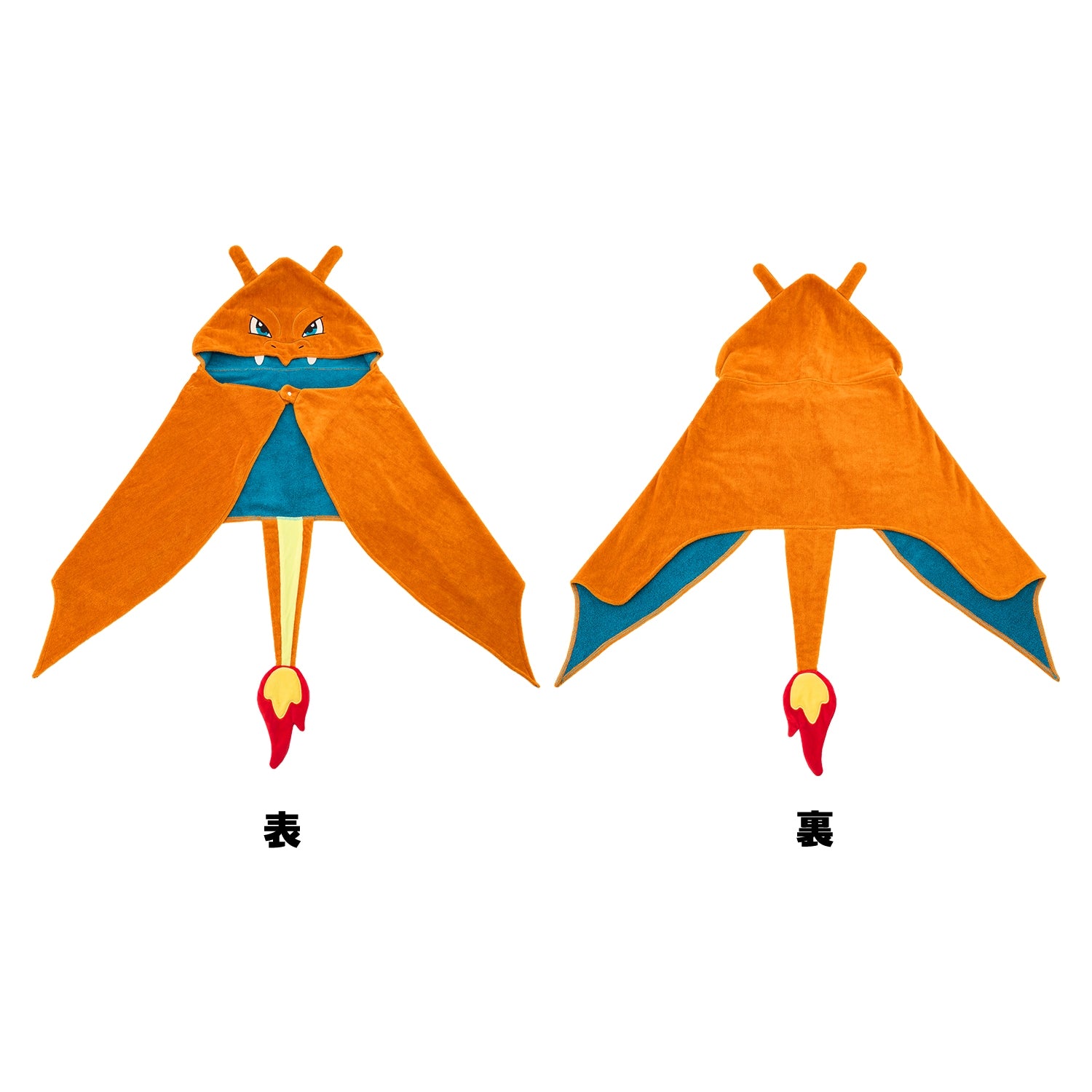Hooded Towel Charizard KIDS