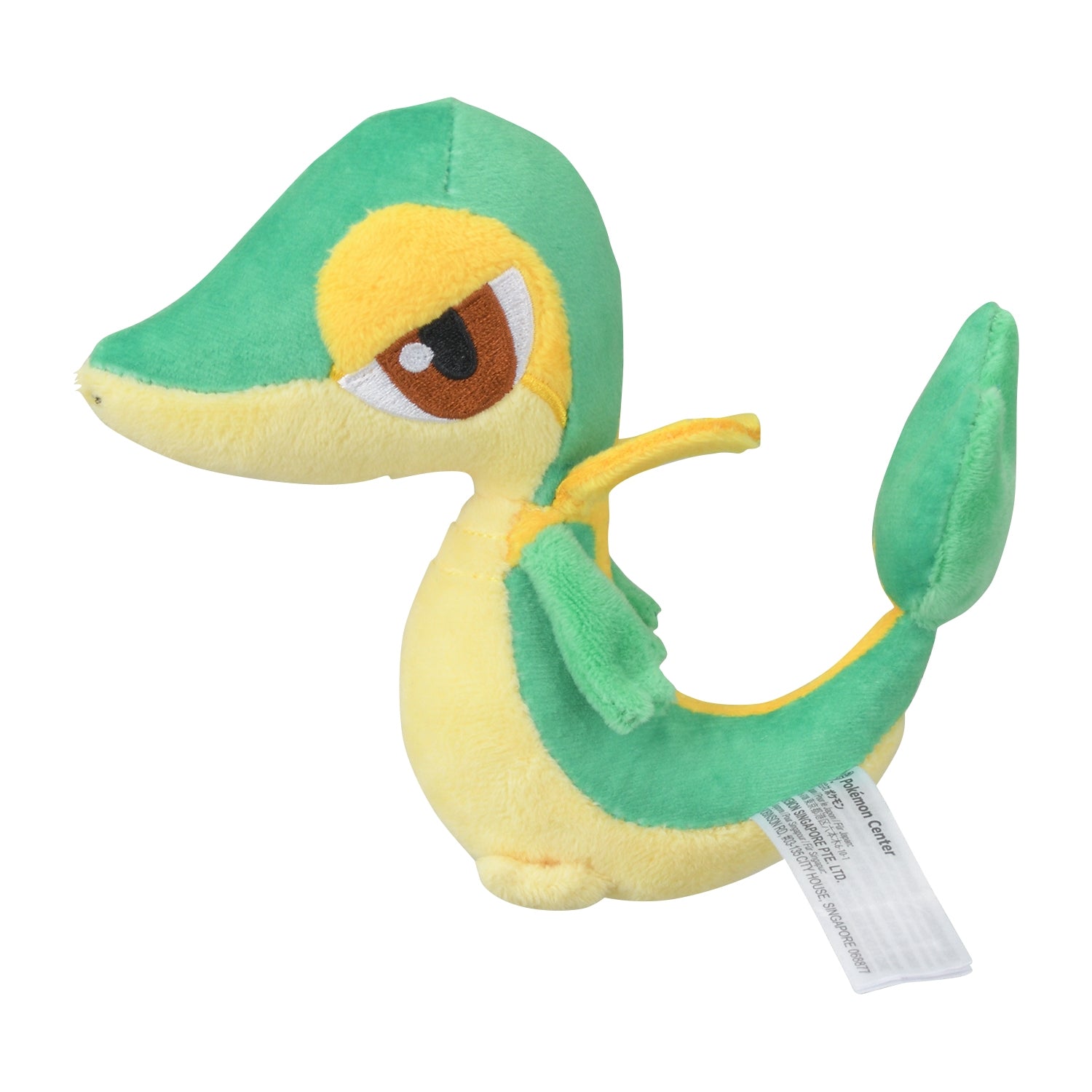 Snivy #495 Pokémon fit Plush — Official Pokémon Center Japan