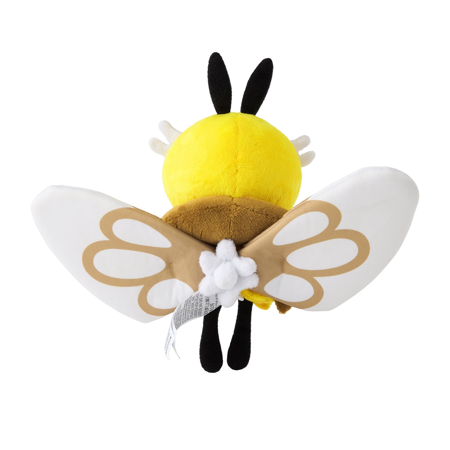 Japanese Pokemon Plush toy with soft texture from KADO Japan