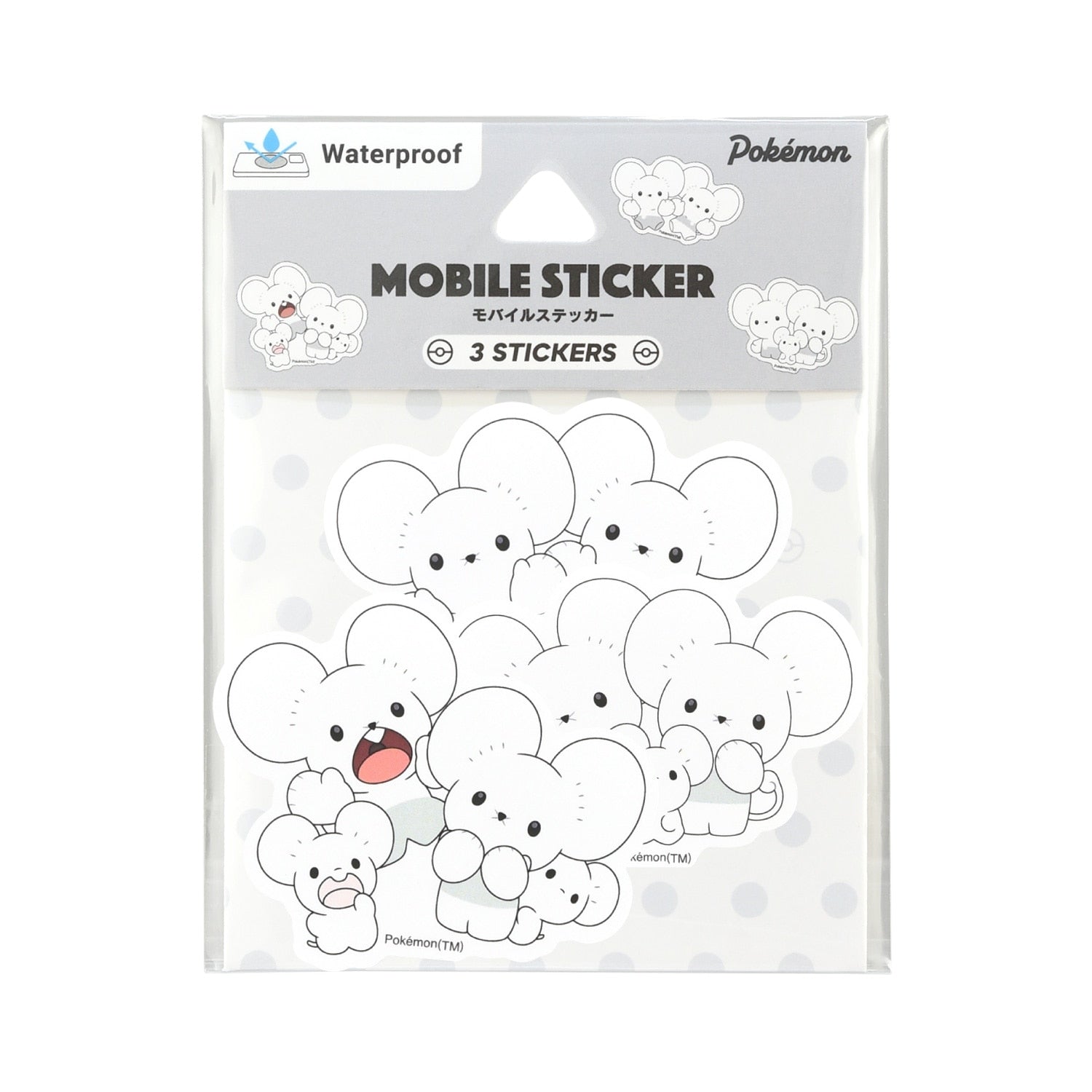 Mobile sticker Wakka Mouse & Naruka Mouse