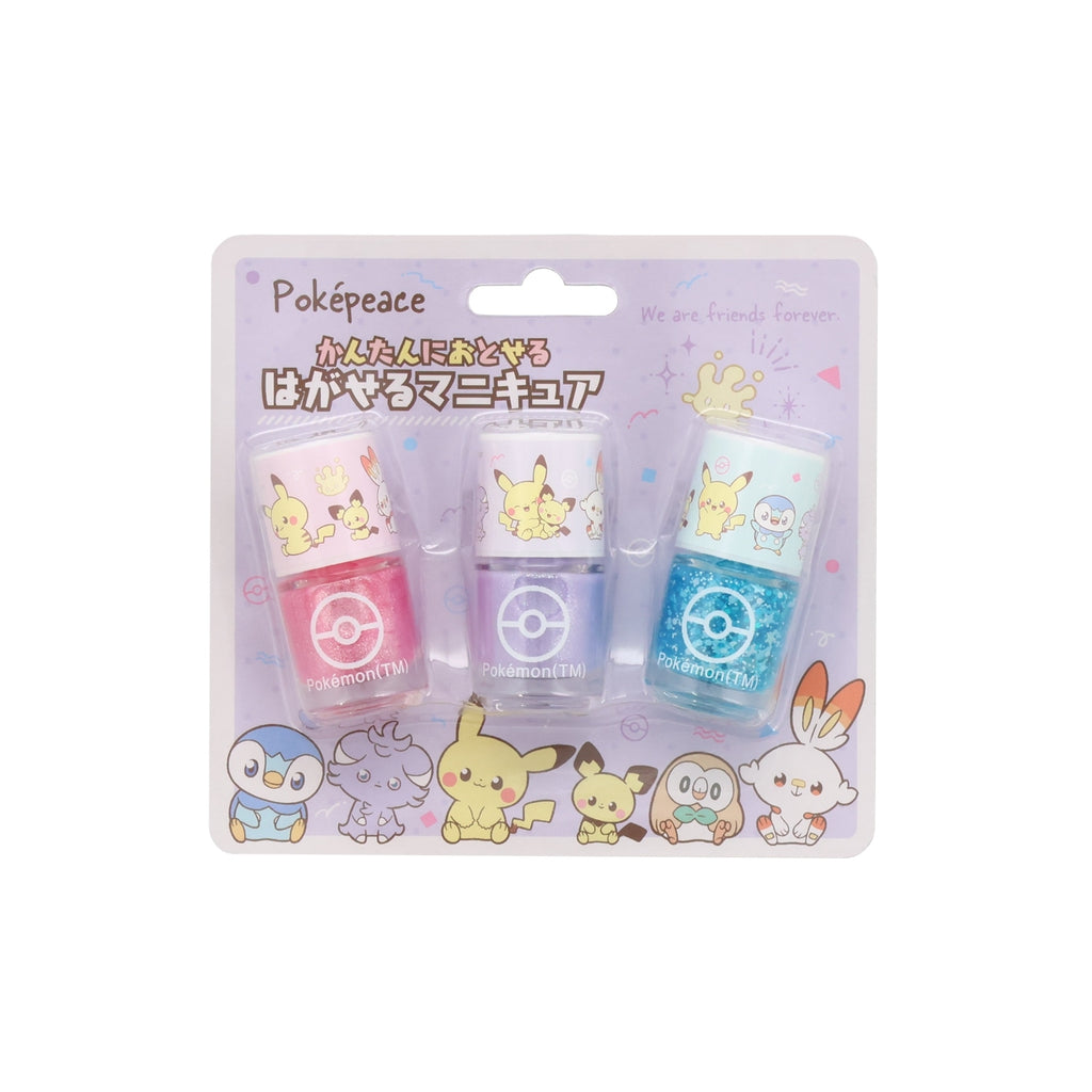 Set of 3 removable nail polish <Pokepiece PL>