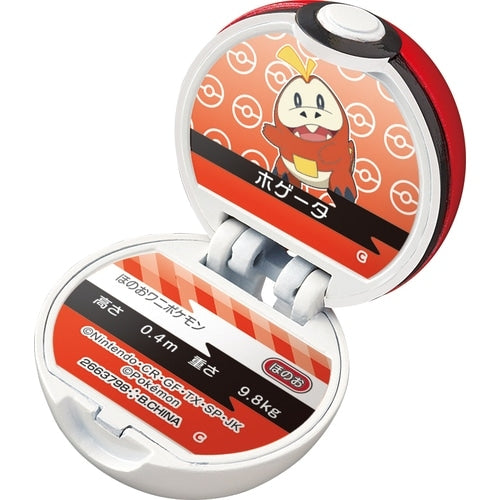 Bikkura Egg Monster Ball Collection 10
