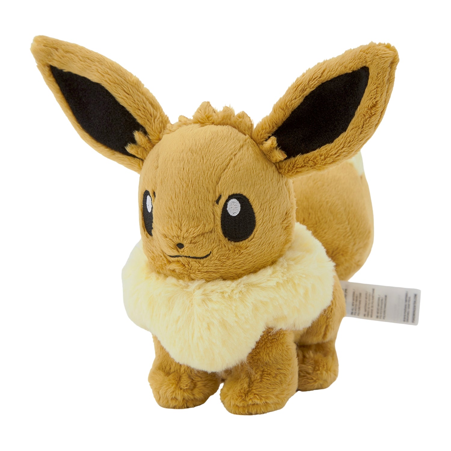 Pokémon Center Japan Eevee (#133) Standing Plush Stuffed Toy