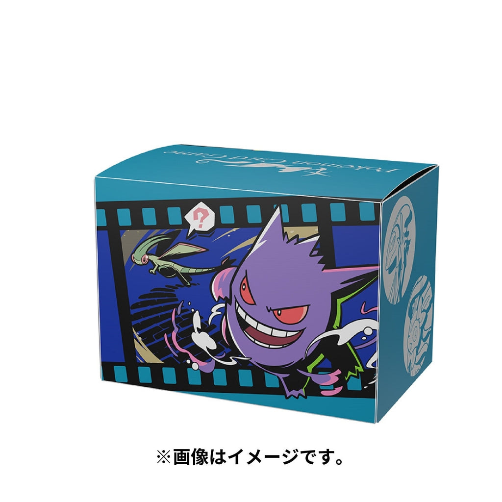 Pokémon TCG Deck Case – Midnight Agent The Cinema | Japan Exclusive