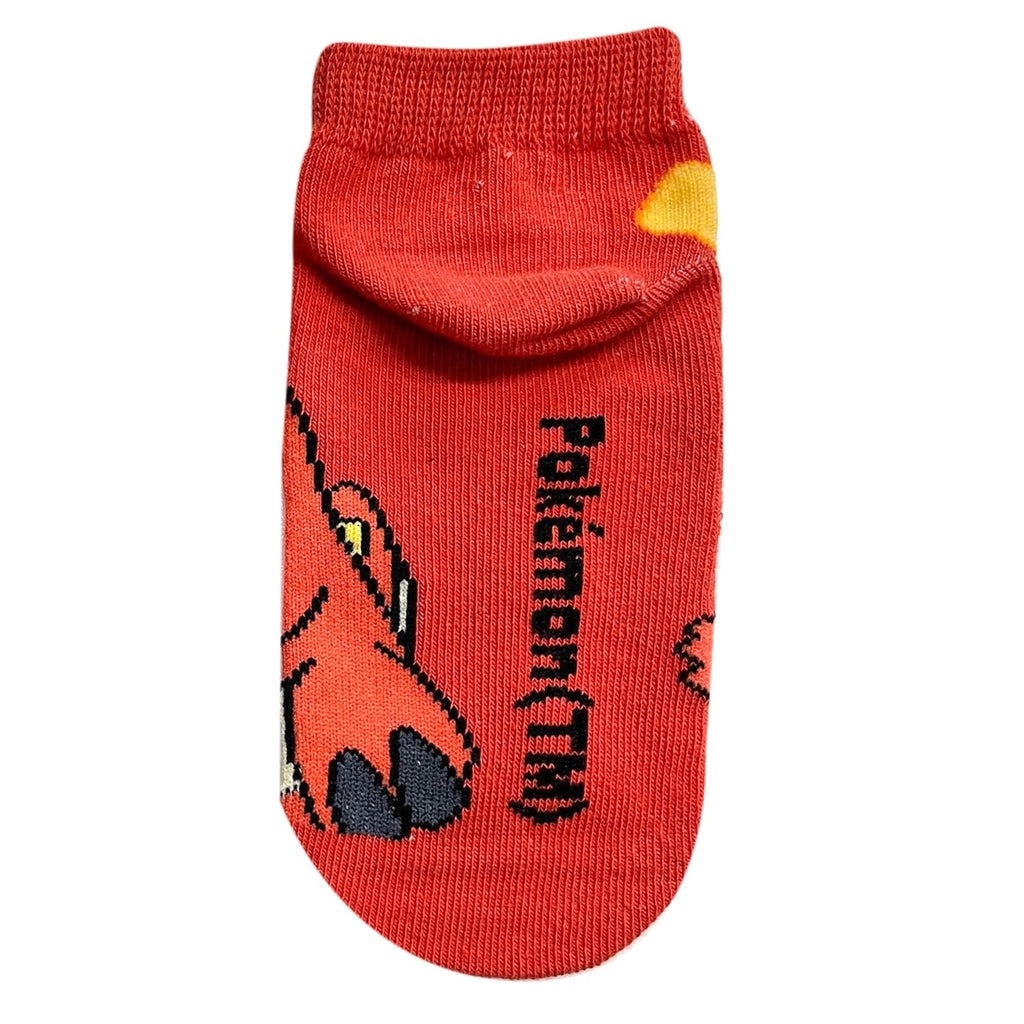 Carax Hogeta Kids 13-18cm