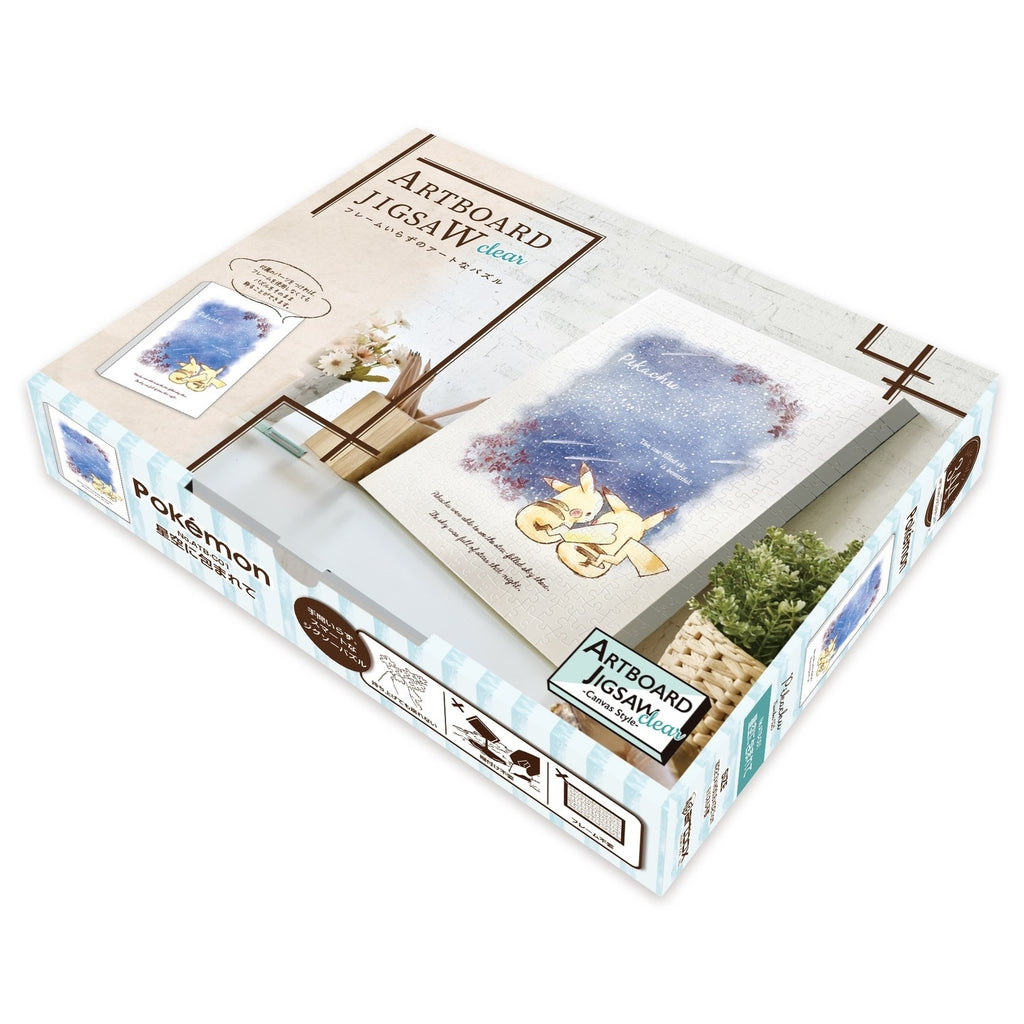 Authentic Pokemon jigsaw puzzle with colorful characters from Japan